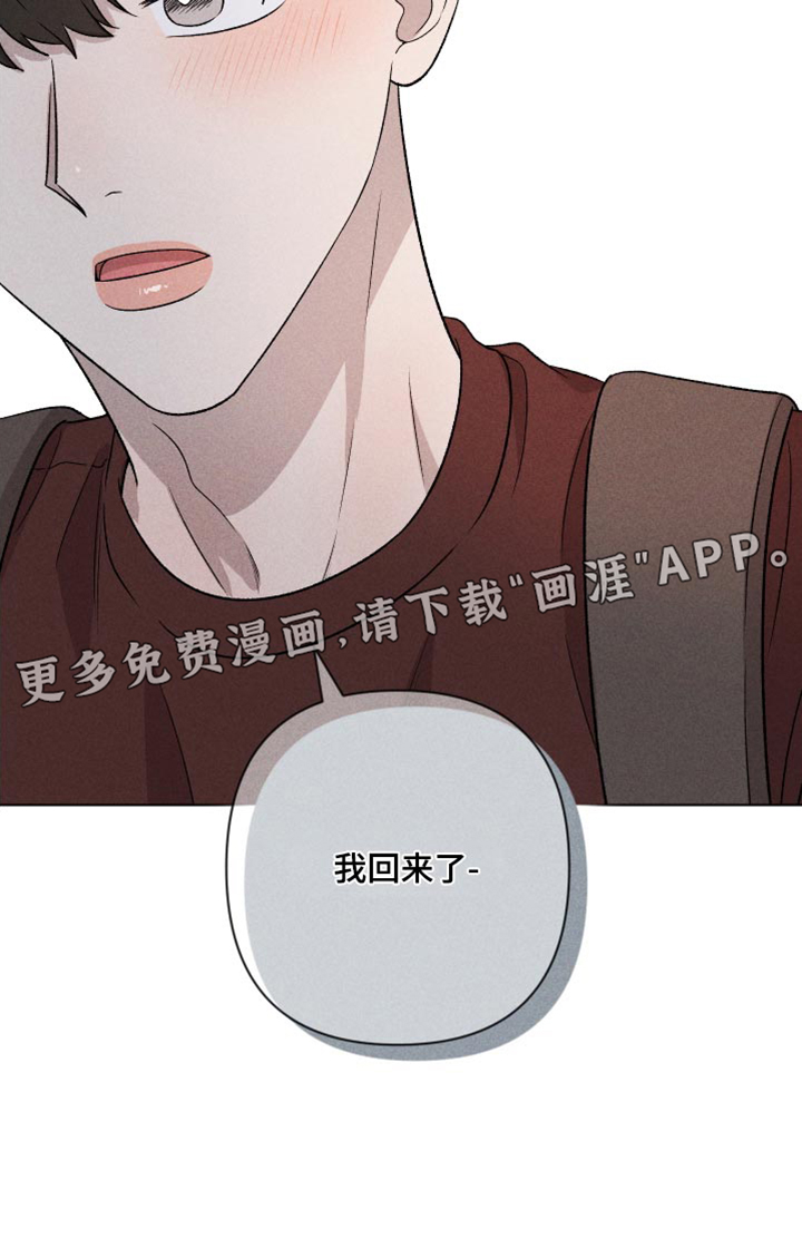 第88话21