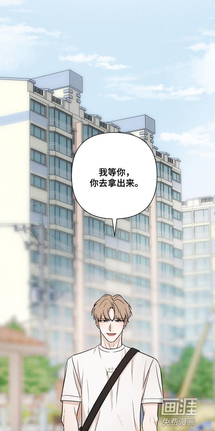 第88话4