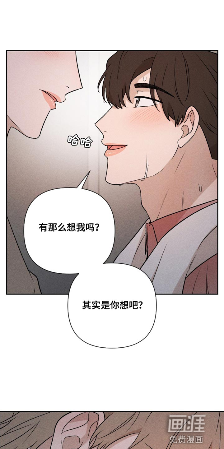 第87话0