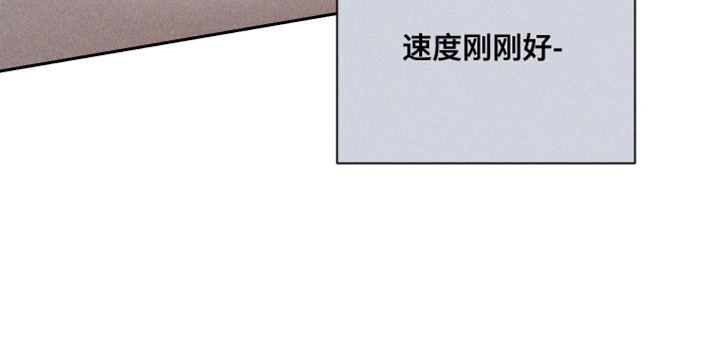 第87话12