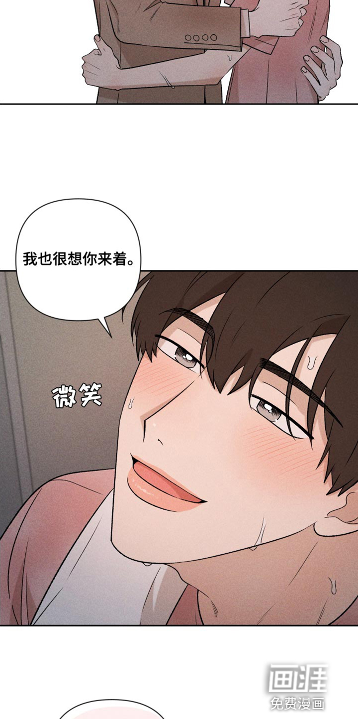 第87话2