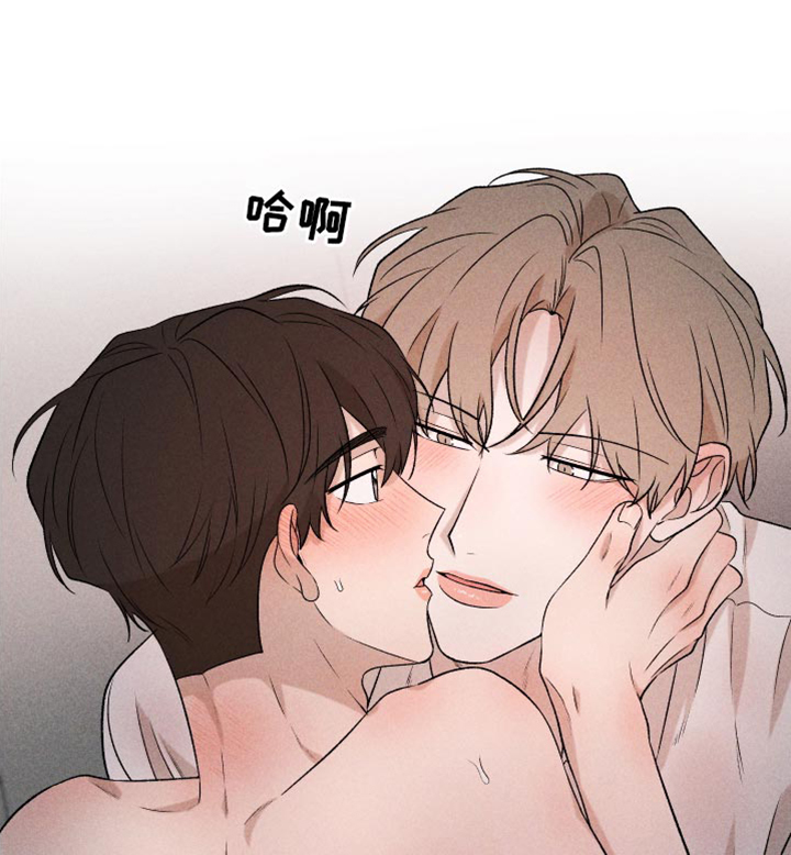 第87话9