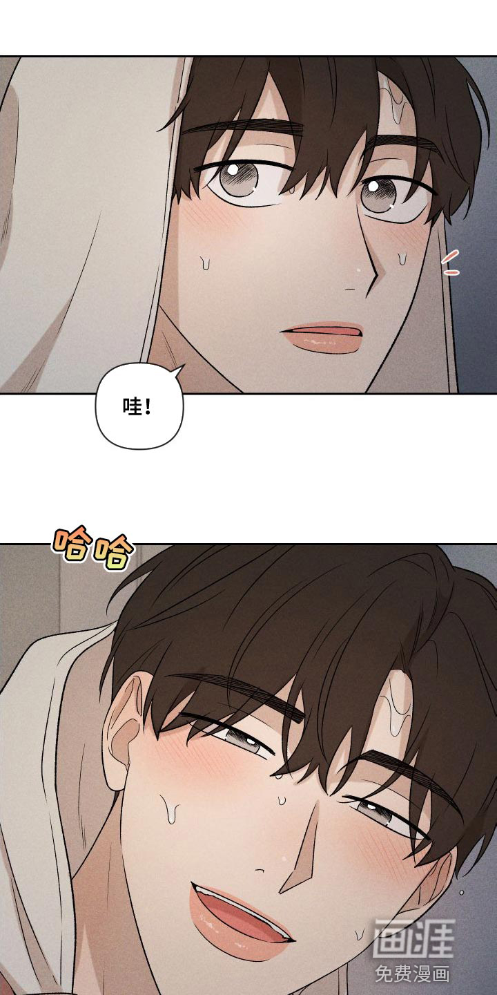第86话17