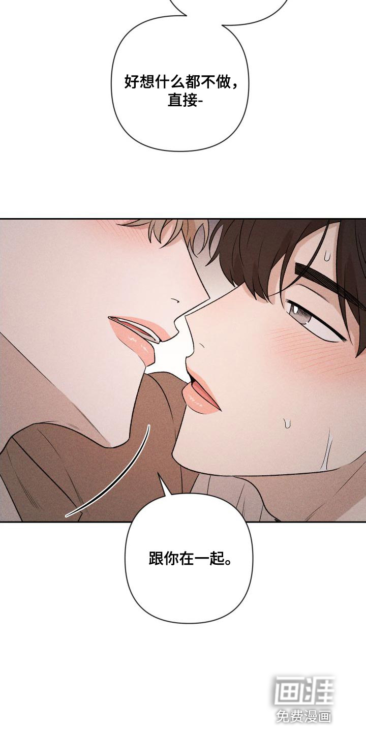 第86话25