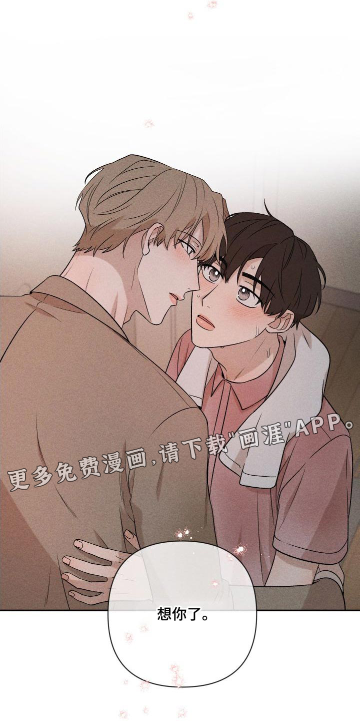 第86话28