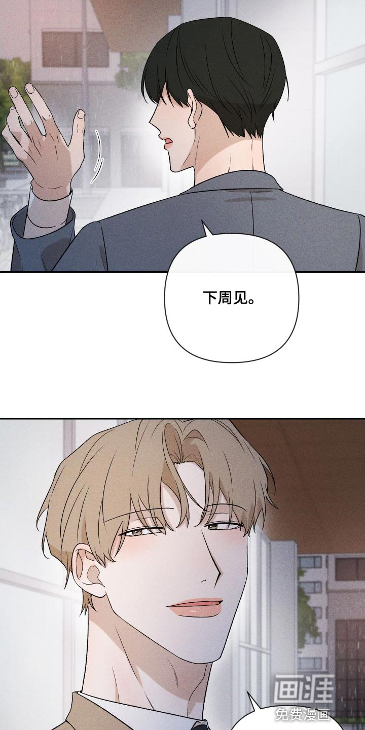 第85话15