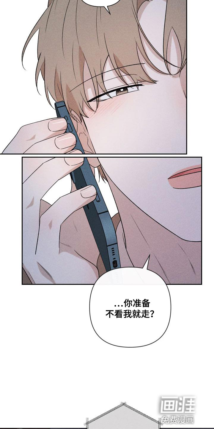 第85话22
