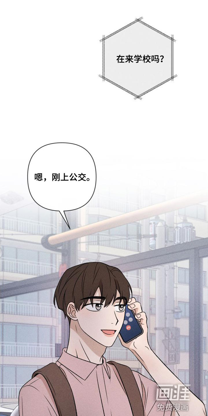 第84话0
