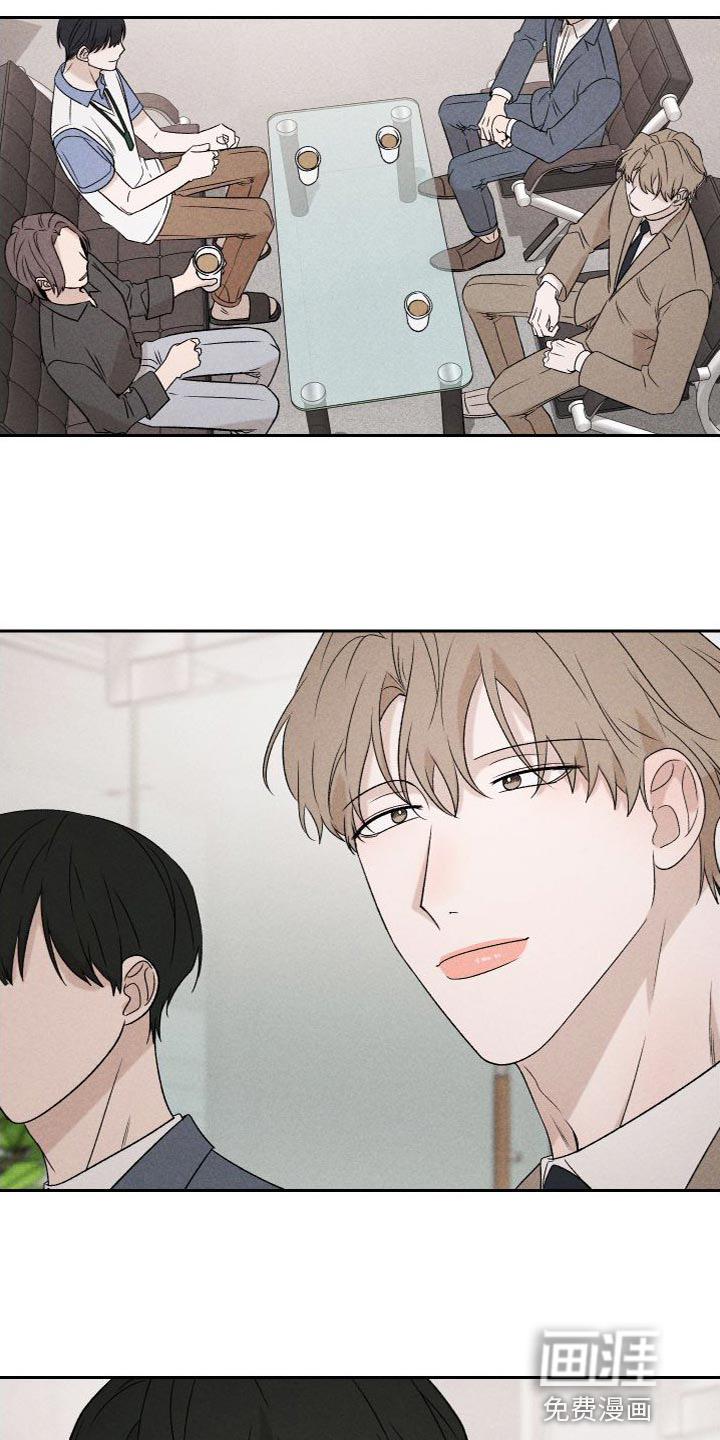 第84话14
