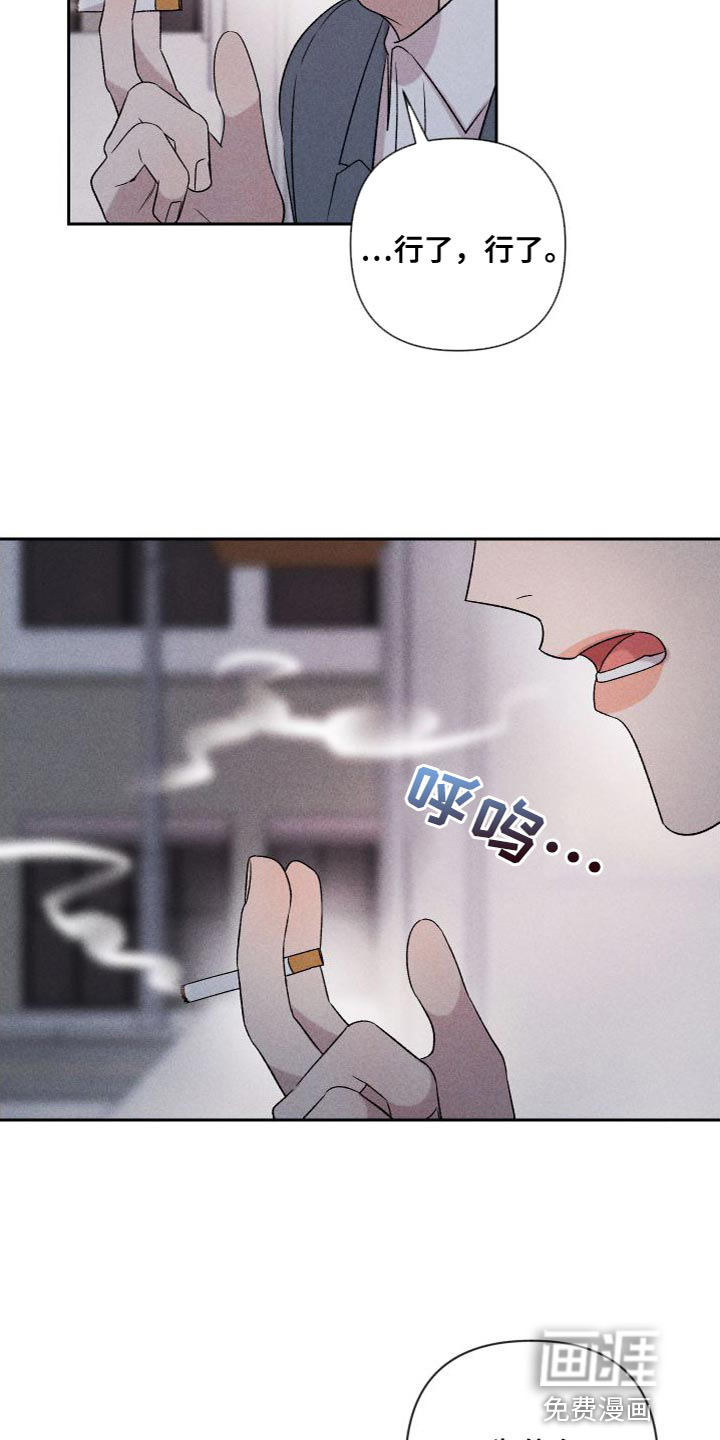第84话21