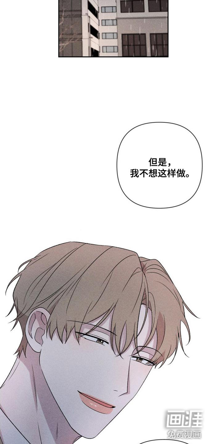 第84话25