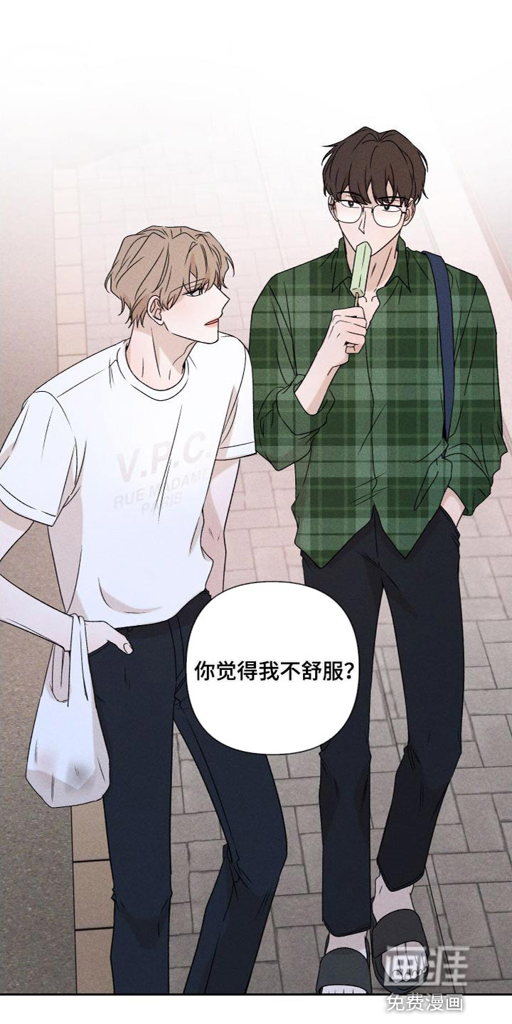 第83话0