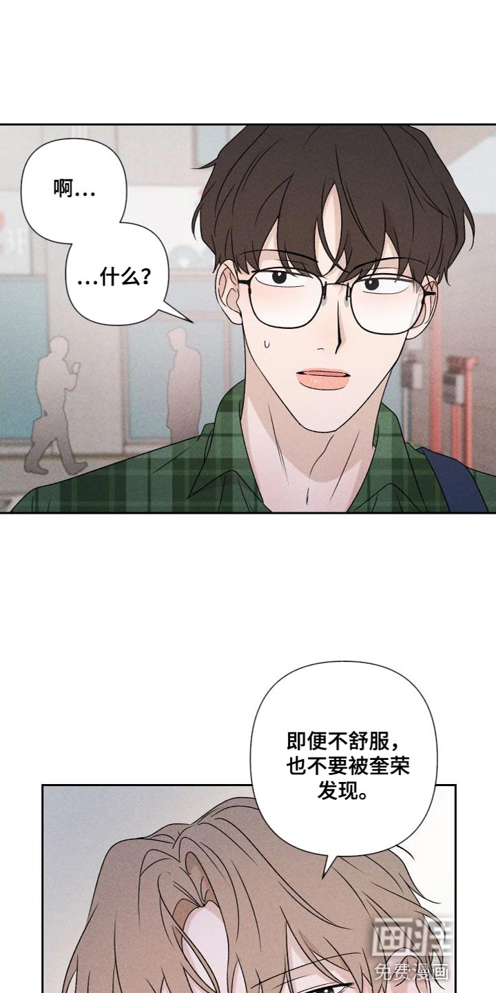 第83话1