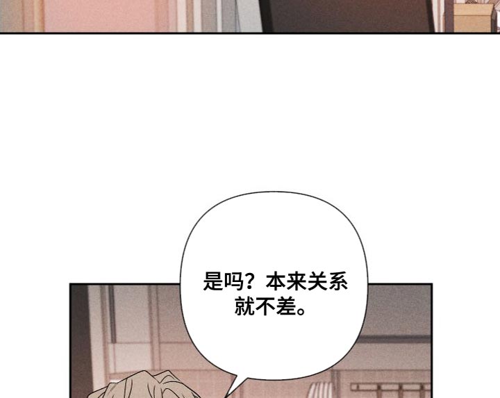 第83话16
