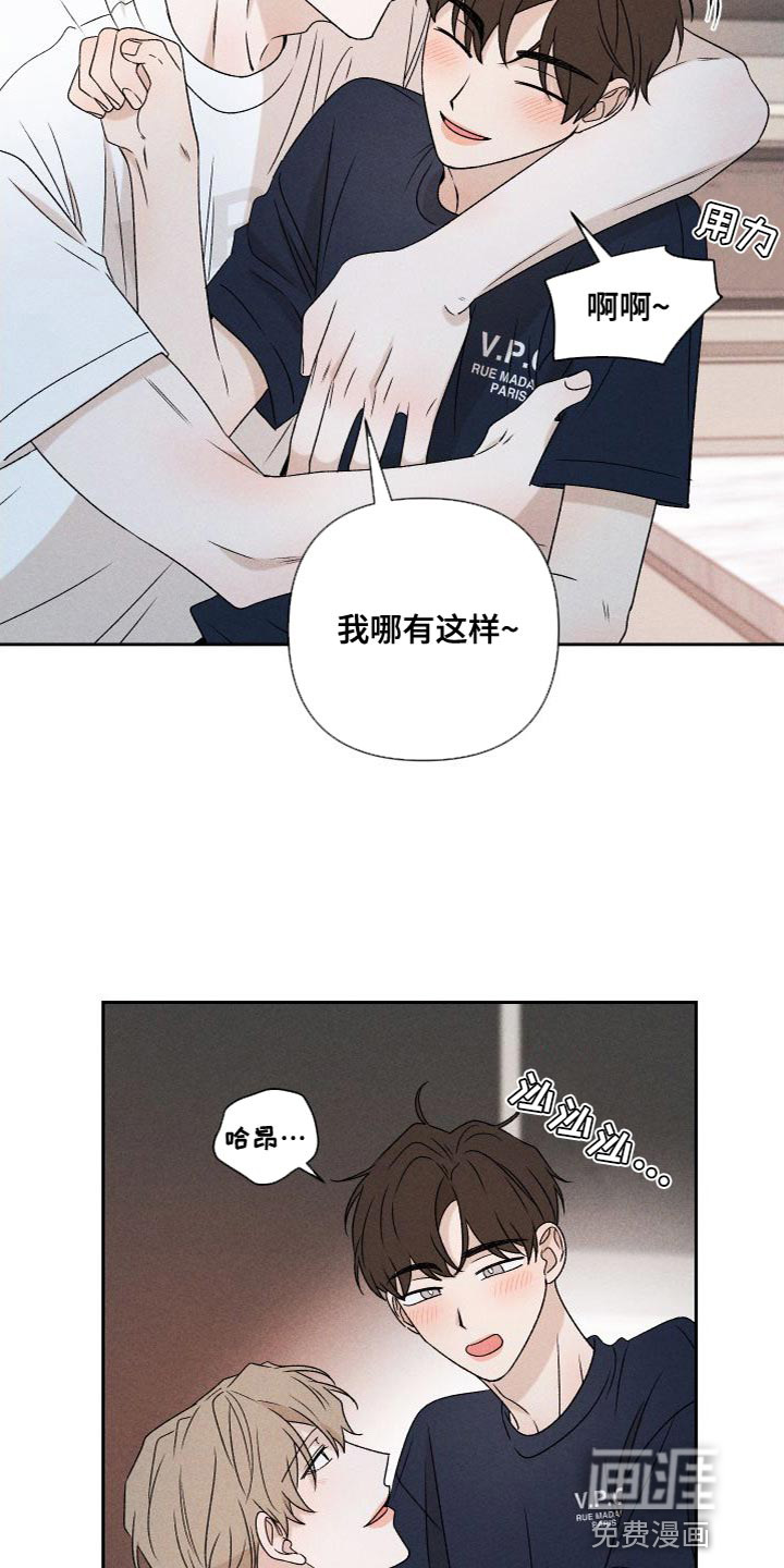 第83话18