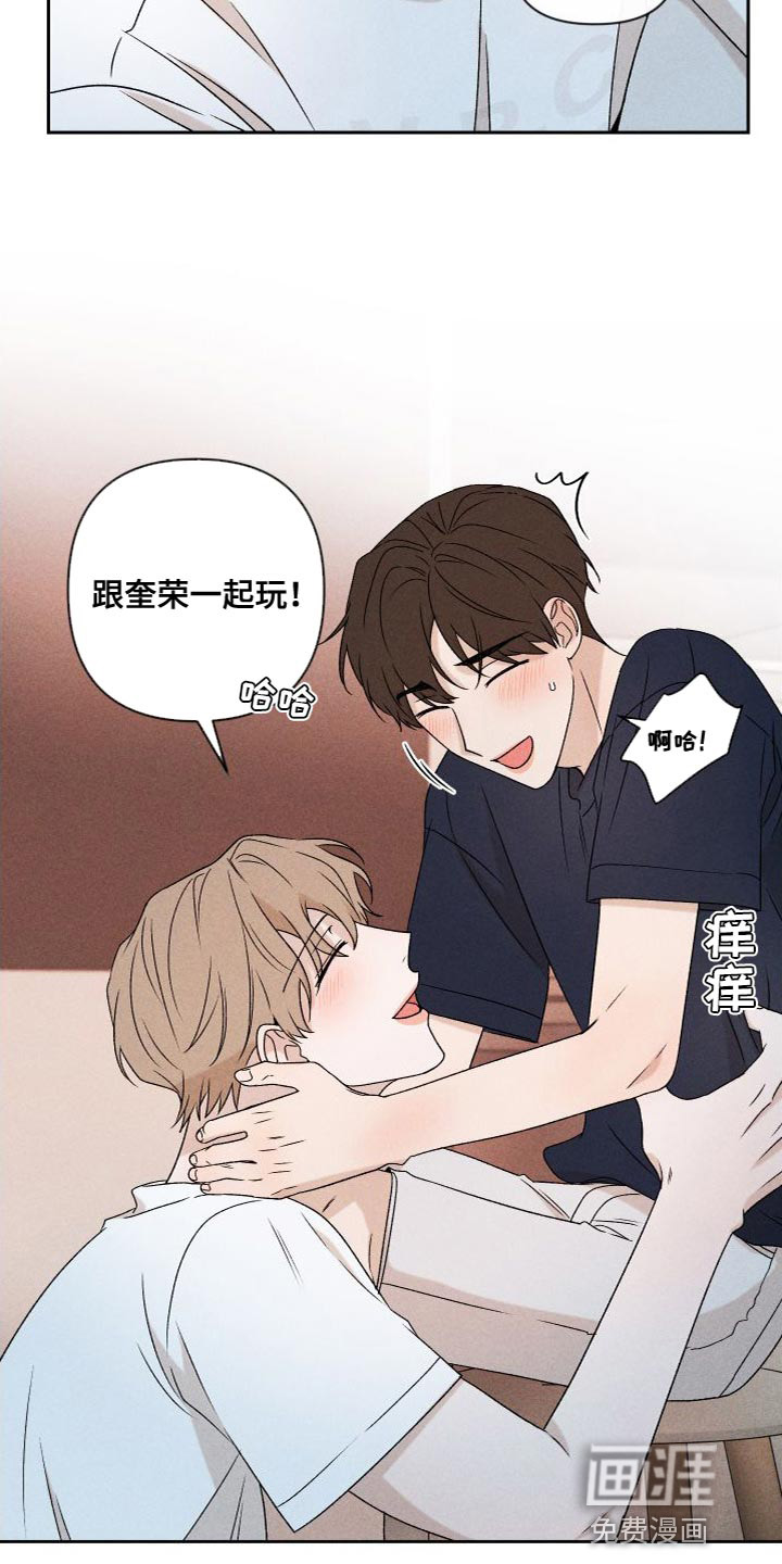 第83话21