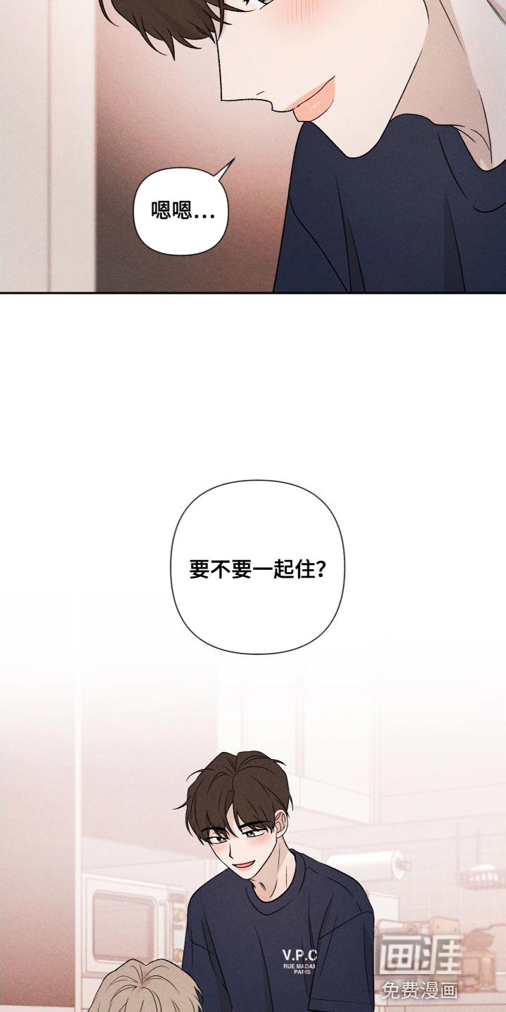 第83话24