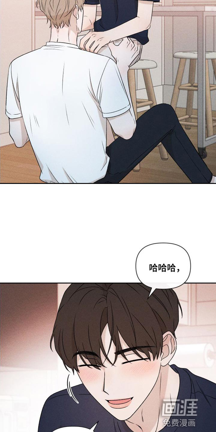 第83话25