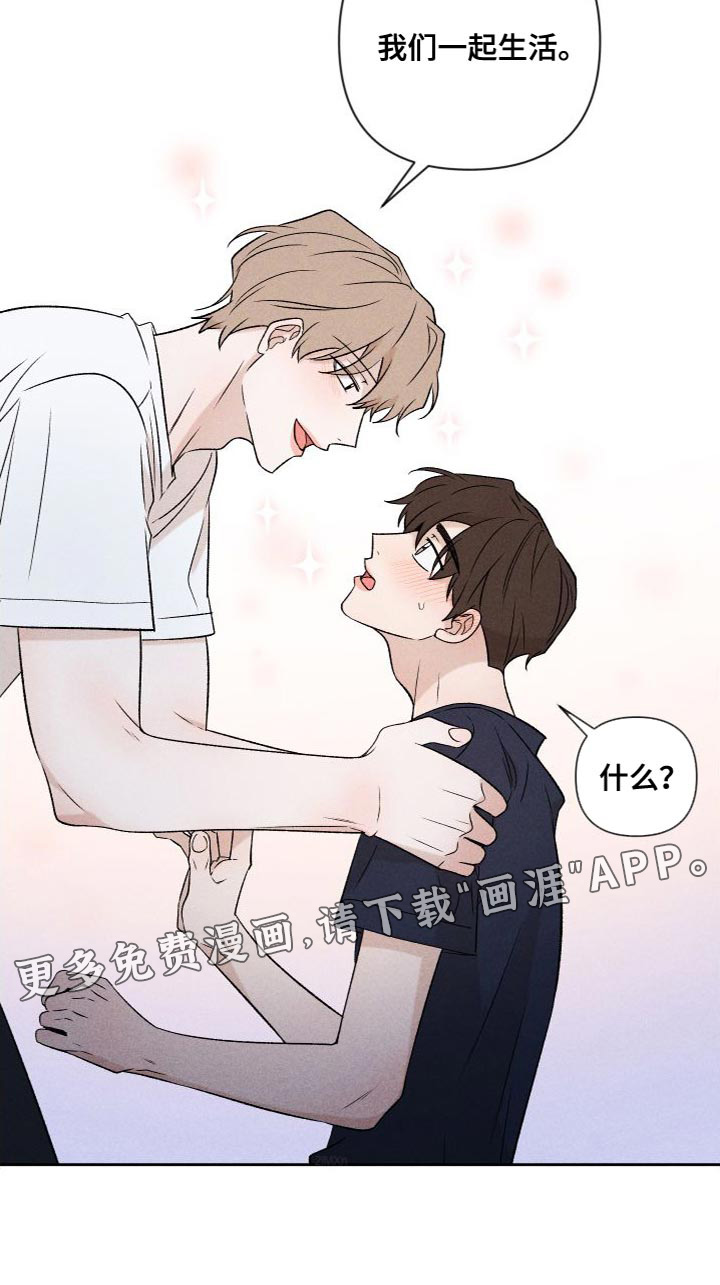 第83话28