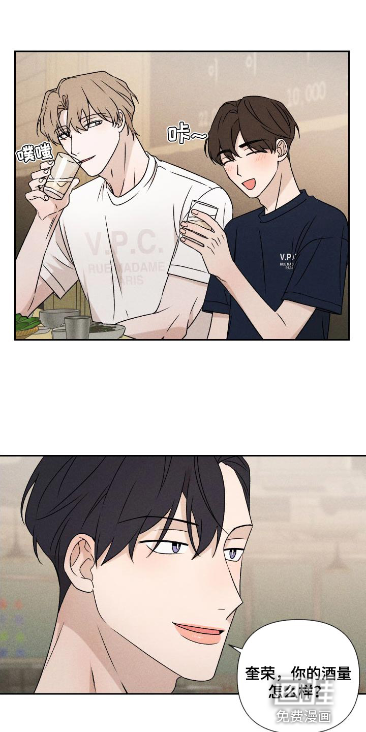 第82话0