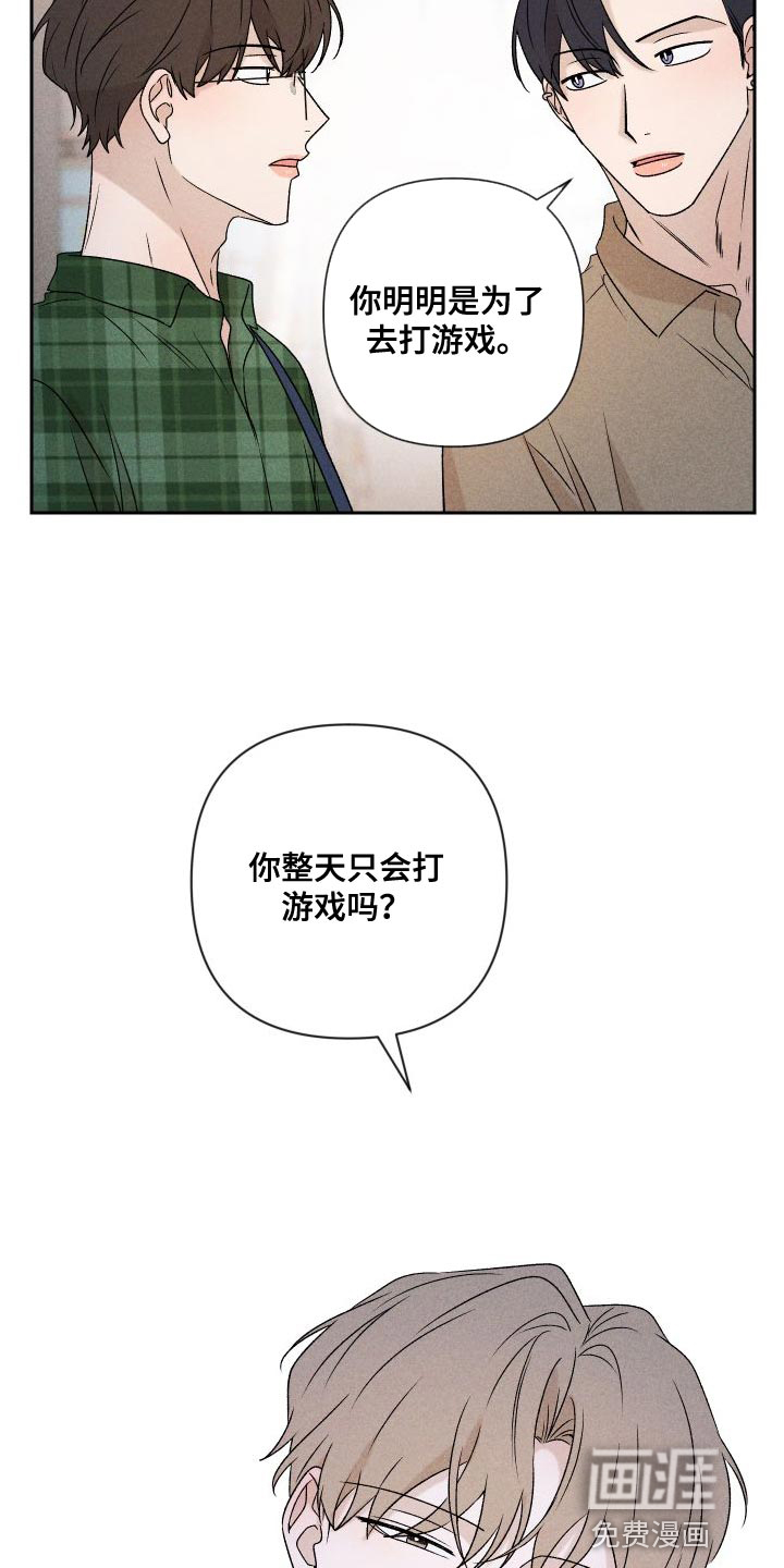 第82话11