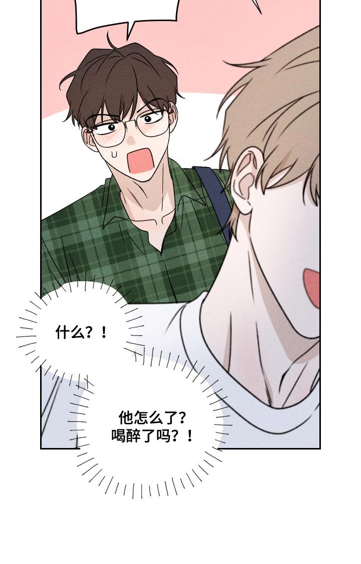第82话18