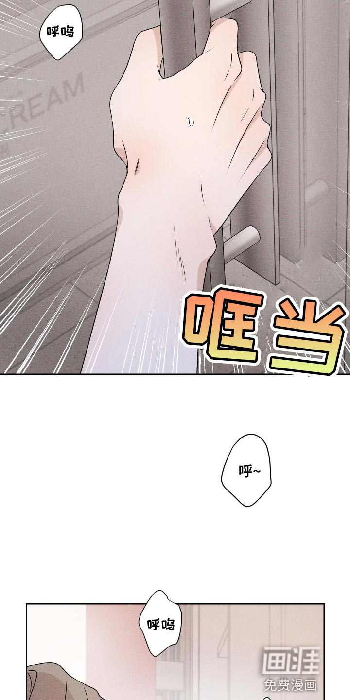 第82话21