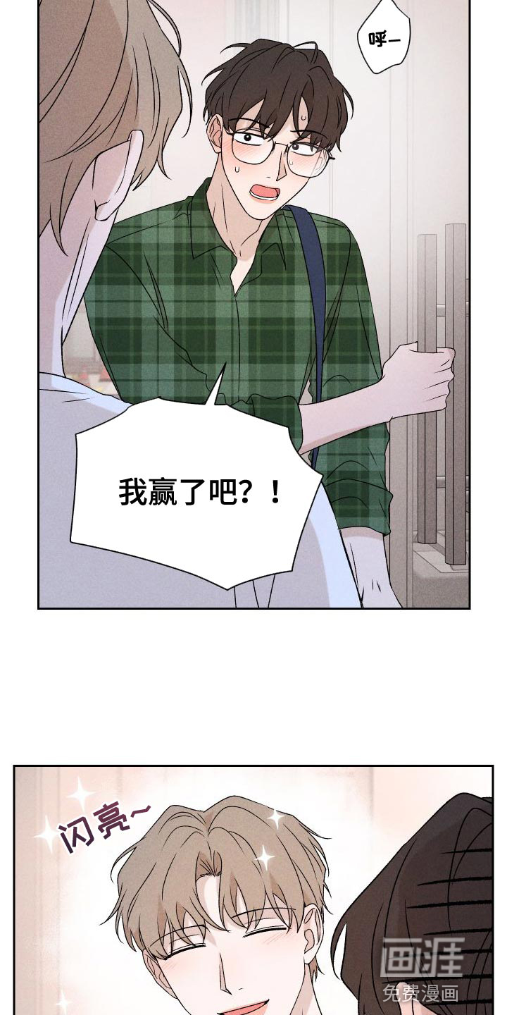 第82话22
