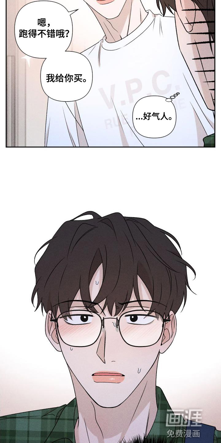 第82话23