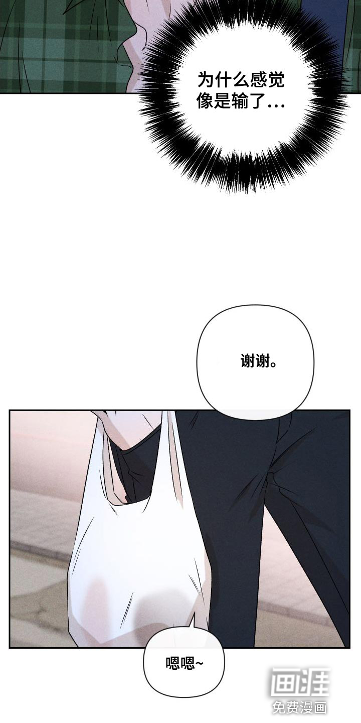 第82话24