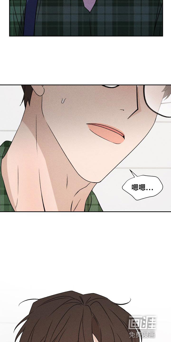 第81话23
