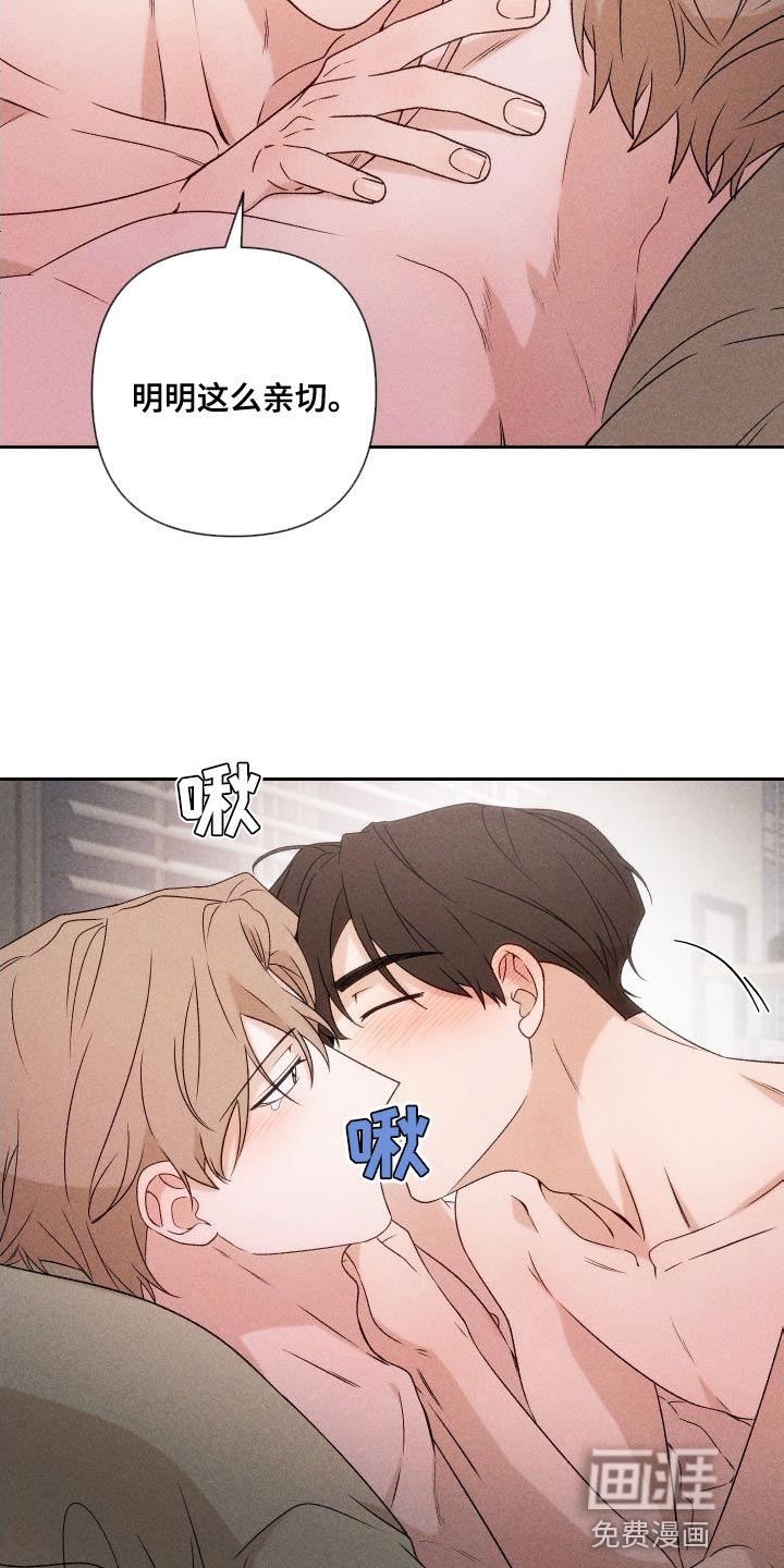 第81话5