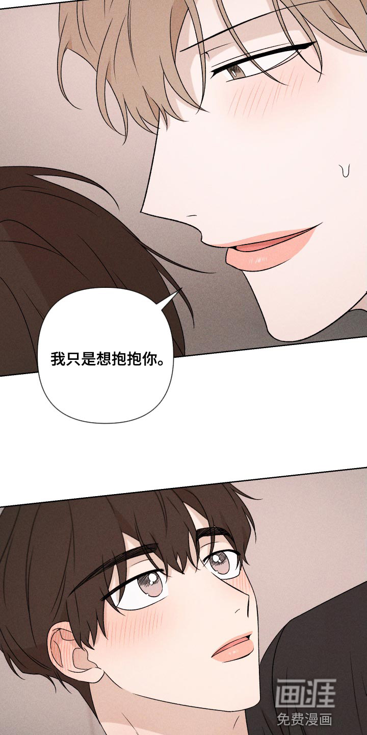 第80话10