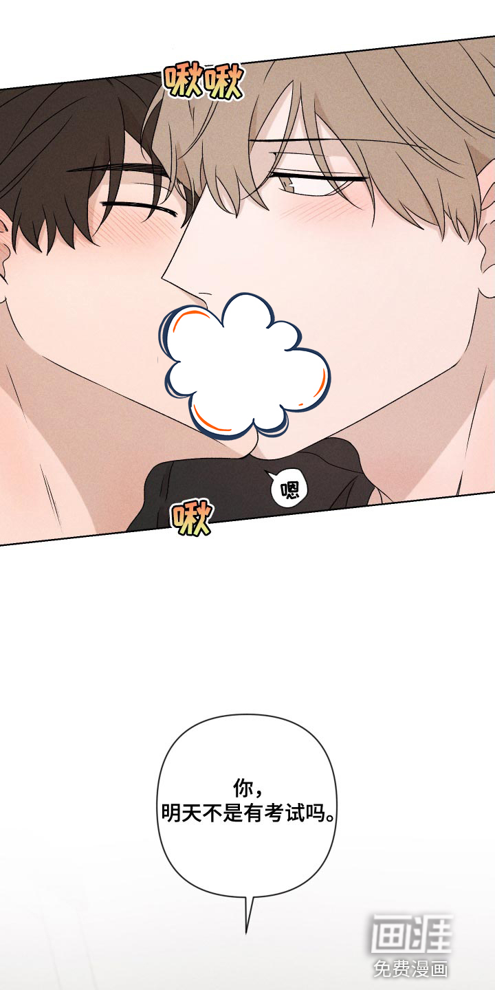 第80话12