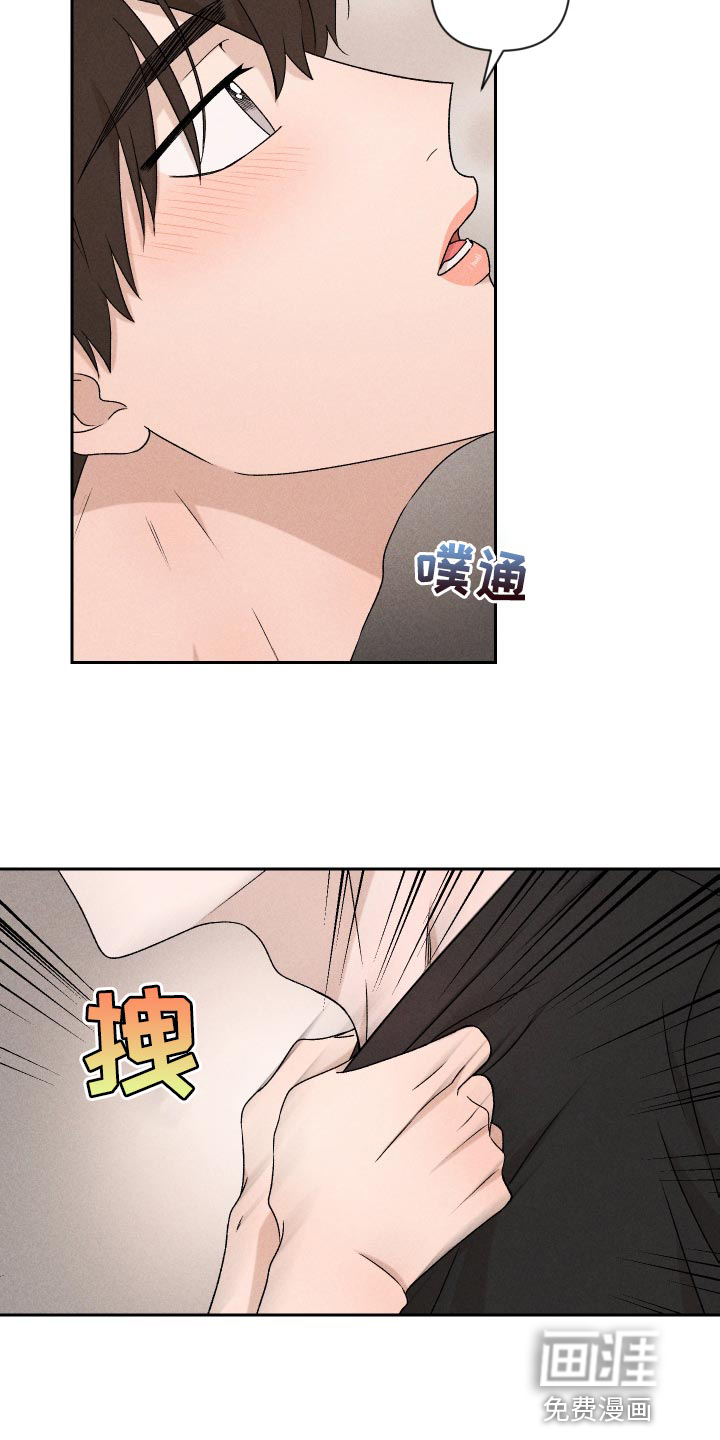 第80话14