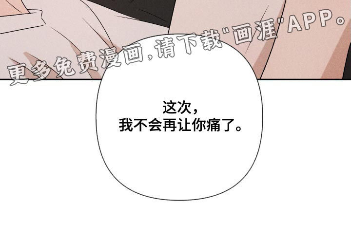 第80话20
