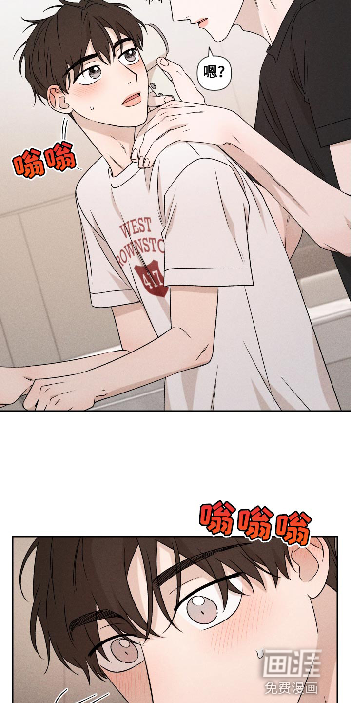 第80话3