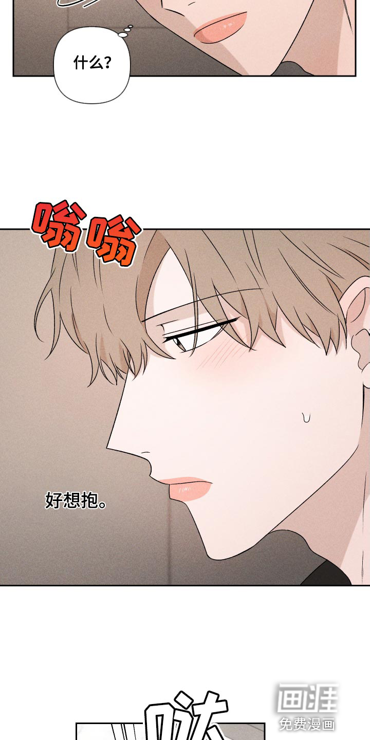 第80话4