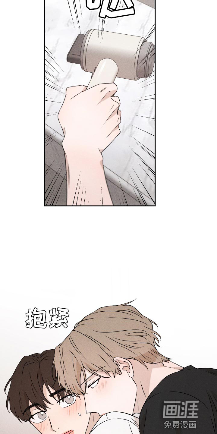 第80话5