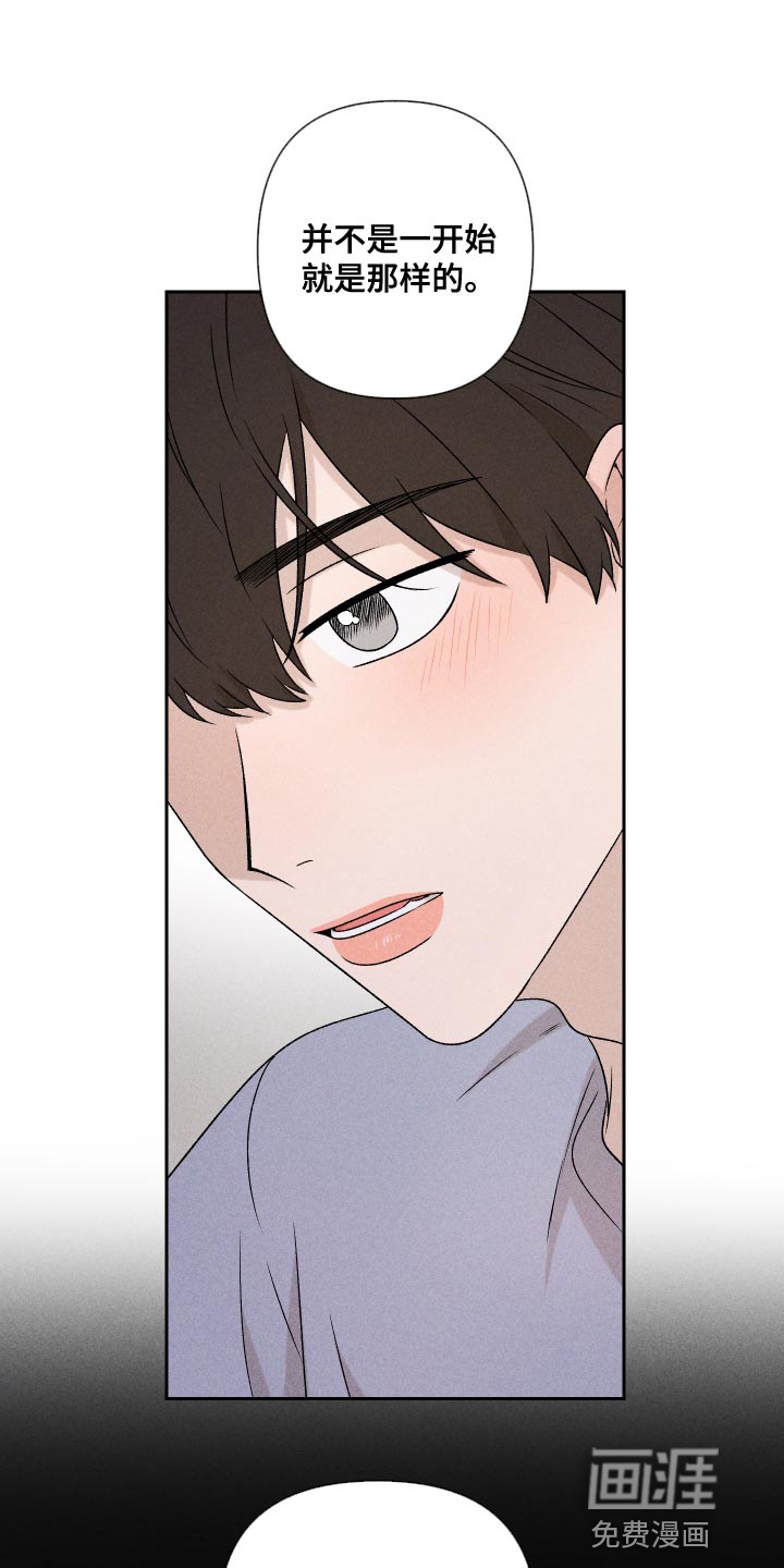 第79话0