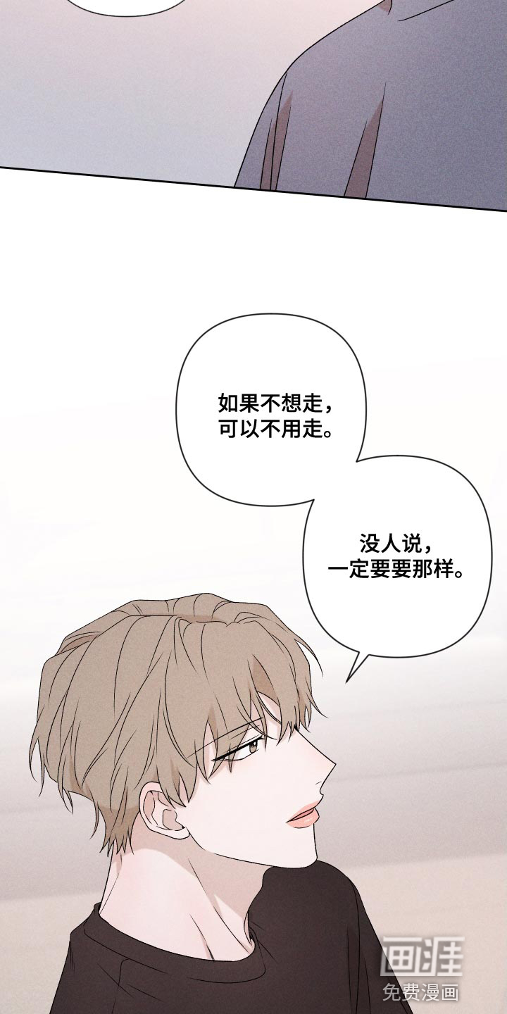 第79话12