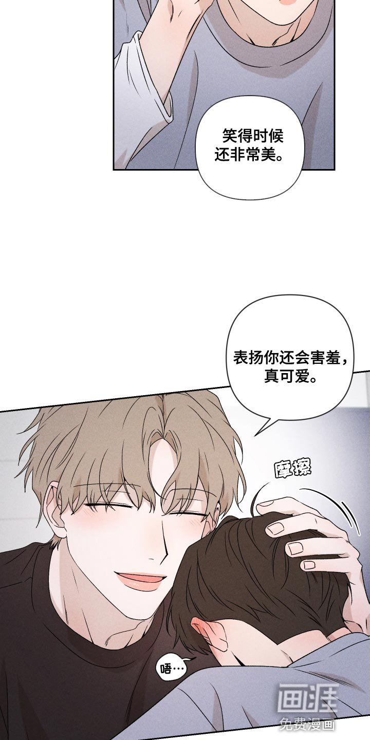第79话15