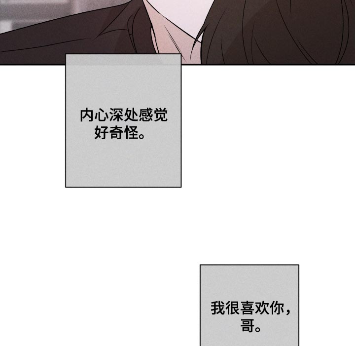 第79话18