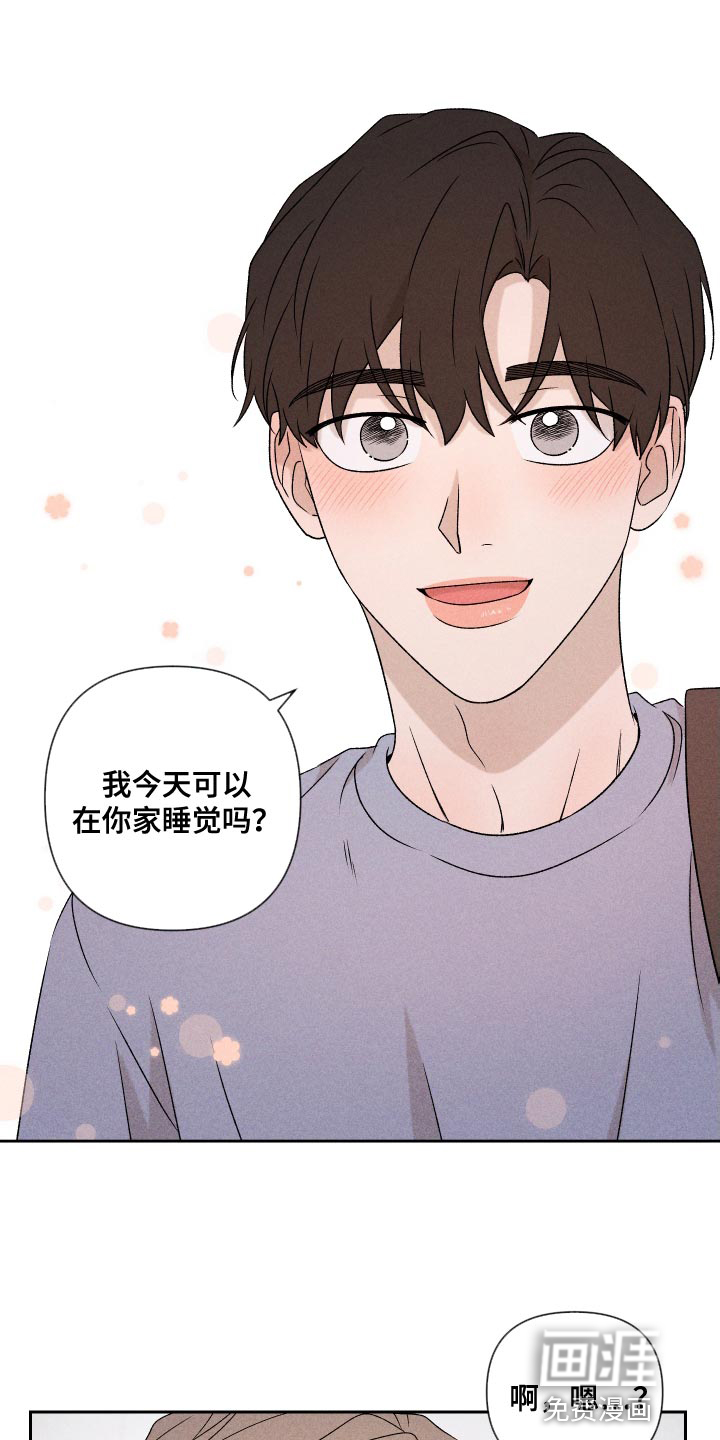 第79话23
