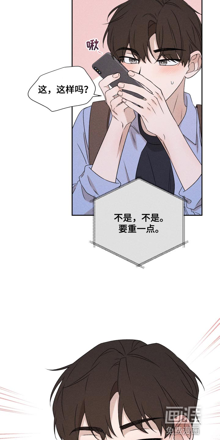 第78话1