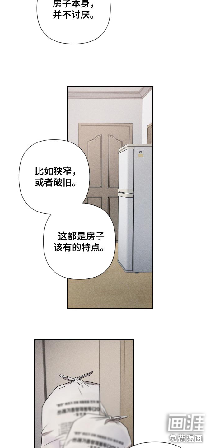 第78话21