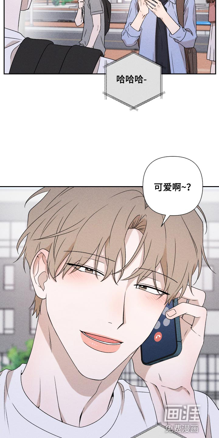 第78话3