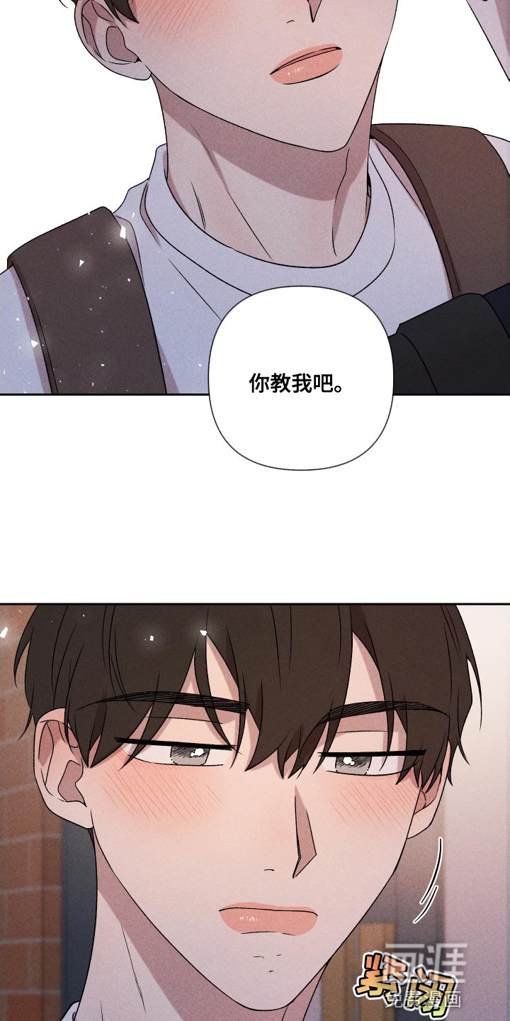 第77话1
