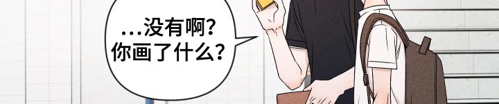 第77话18