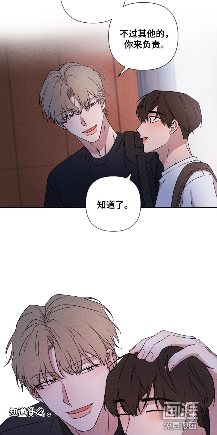第77话25